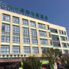 Отель GreenTree Inn Huainan Shou County Zijin Road Express Hotel, фото 1