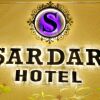 Отель Sardar, фото 12
