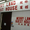 Отель Merryland Guest house в Коулуне