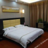 Отель Yufeng International Hotel, фото 11