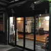 Отель Ryokan Morishige, фото 13