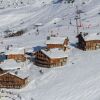 Отель Les Chalets du Thorens, фото 15