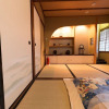 Отель KumoMachiya Gionhanami, фото 5