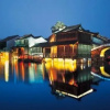 Отель Wuzhen Watch The View Guesthouse, фото 14