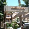Отель Kaleialoha Condominiums в Лахайне