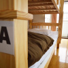 Отель Guest House Hokorobi, фото 2