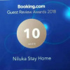 Отель Niluka Stay Home, фото 12