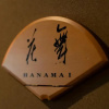 Отель Hanasato, фото 44