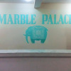 Отель Marble Palace, фото 1