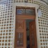 Отель Dukes Corner Guest House, фото 1