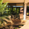 Отель Country Link Guest Lodge, фото 12