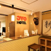 Отель OYO Hotel Arata Nara, фото 10