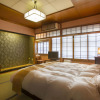 Отель Kinosaki Onsen Hanakouji Saigetsu, фото 8