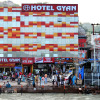 Отель Gyan, фото 1