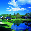 Отель Karuizawa Prince Hotel West, фото 21