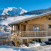 Отель Chalet Nessa - Combloux, фото 24