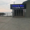 Отель Mare Blu Hotel, фото 1
