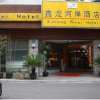 Отель Shanghai Xinlong River Hotel в Шанхае