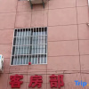 Отель Xi'an Hanlin Express Hotel, фото 1