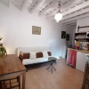 Отель Apartamentos El Patio Andaluz, фото 13
