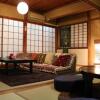 Отель Kanazawa - House - Vacation STAY 87163, фото 6