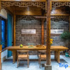 Отель Hongcun Xiaozhongshan Homestay (Lucun Wood Carving Building Scenic Area), фото 5