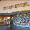 Отель Kolon Hotel, фото 39