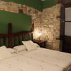 Отель Rodiles Rural Apartamentos, фото 43
