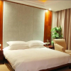 Отель Wuxi Xinwang Hotel, фото 6