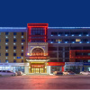 Отель Vienna 3 Best Hotel Jinan West Railway Station, фото 1