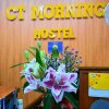 Отель CT Morning Hostel, фото 2