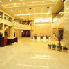 Отель Royal Seal Hotel Changsha в Чанше