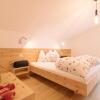 Отель Ferienwohnung Sea Wieserhof, фото 3