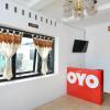 Отель OYO 634 Elga Sastro Inn Syariah в Джокьякарте