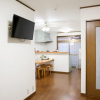 Отель Kyoto Nakagyo-ku - House - Vacation STAY 87920, фото 5