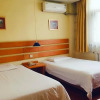 Отель Home Inn (East Changying Road), фото 4