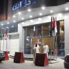 Отель Althanaa Alraqi Hotel Suites, фото 7