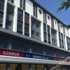 Отель Zhuhai Baxi Apartment в Чжухае