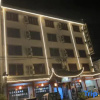 Отель Jixi Wangfulou Hotel, фото 7