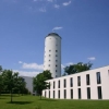 Отель Jugendherberge Otto-Moericke-Turm, фото 1