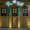Отель Fazeli Hotel Yazd, фото 6