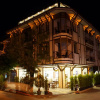 Отель Beyaz Konak Hotel, фото 18