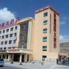 Отель Xiangying International Hotel, фото 8