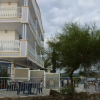 Отель Pineda Playa, фото 1