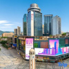 Отель Moxy Chongqing, фото 1