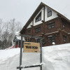 Отель NISEKO TRAIL-HEAD lodge, фото 1