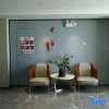 Отель Beitun Xiangyi Haichuan International Hotel, фото 8