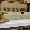 Отель The Hideout With Hot Tub Buxton, фото 6