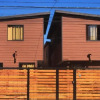 Отель Cabañas Solsticio Valdiviano, фото 1