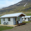 Отель Urdartindur Guesthouse, фото 3